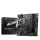 Płyta główna MSI PRO B760M-P DDR5